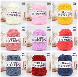 Hot Sale 3mm Thick Multiple Colors 8ply Tufting Acrylic Yarn 400g for Tufted Rugs and Carpets