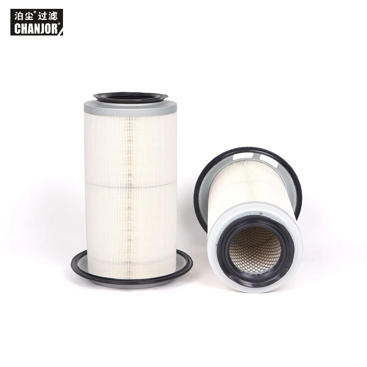 CHANJOR high efficiency air filter FA658A PH11P00011S005 FA658B PH11P01039P1 for CASE excavator