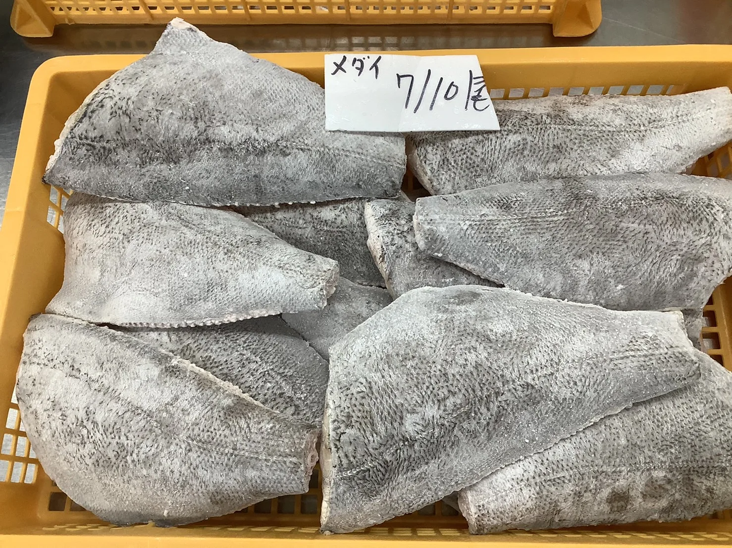 Japanese butterfish frozen product fish wholesale seafood supplier