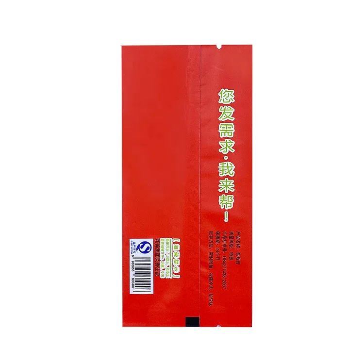 Free sample Manufacturer Eco Friendly Custom Logo Plastic Side Gusset Back Fin Lap Bag For Food Tea Coffee for food candy