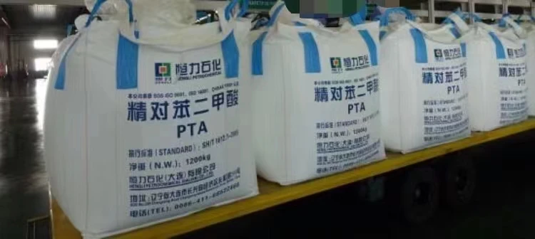 Industrial grade pure terephthalic acid CAS100-21-0 white powder 99% PTA