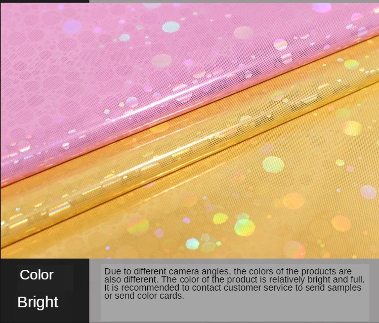 Для сумок/стульев/обуви/шляп/ремесел тонкая блестящая ткань лазерная искусственная