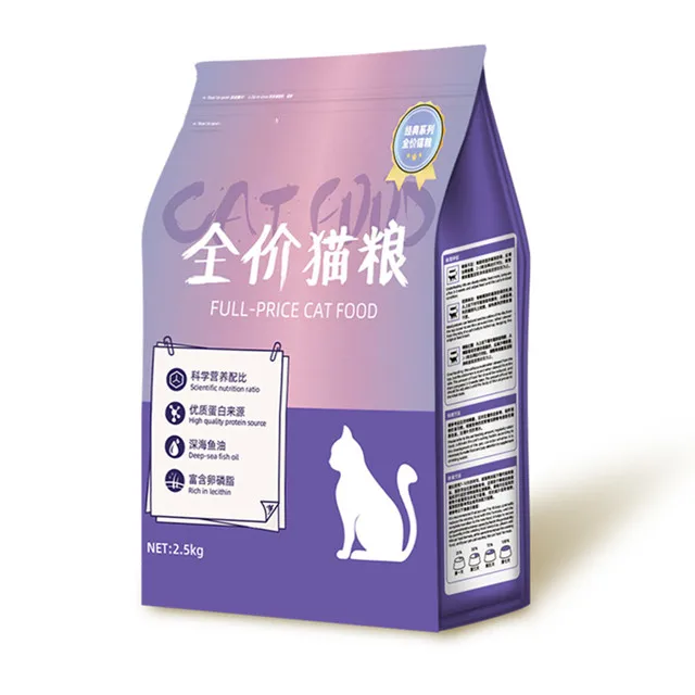 Xiucaiyuan корм для домашних животных прямые продажи кошачьи лакомства оптом корм для домашних животных meo сухой корм для кошек котенок синий кот Британский короткий котенок