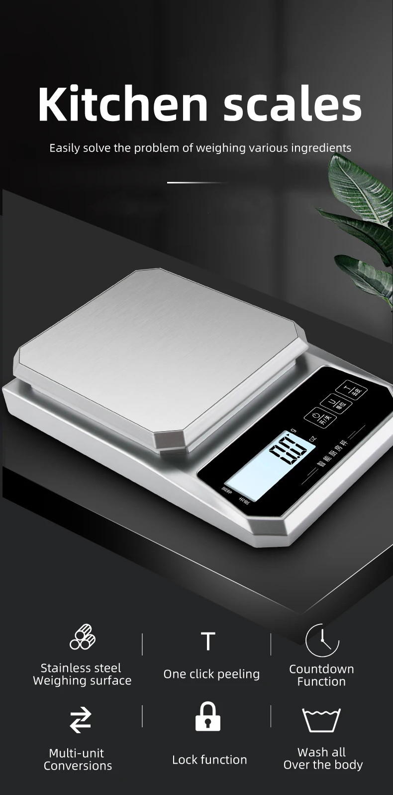 2022 new pattern LCD display electronic coffee digital kitchen scales