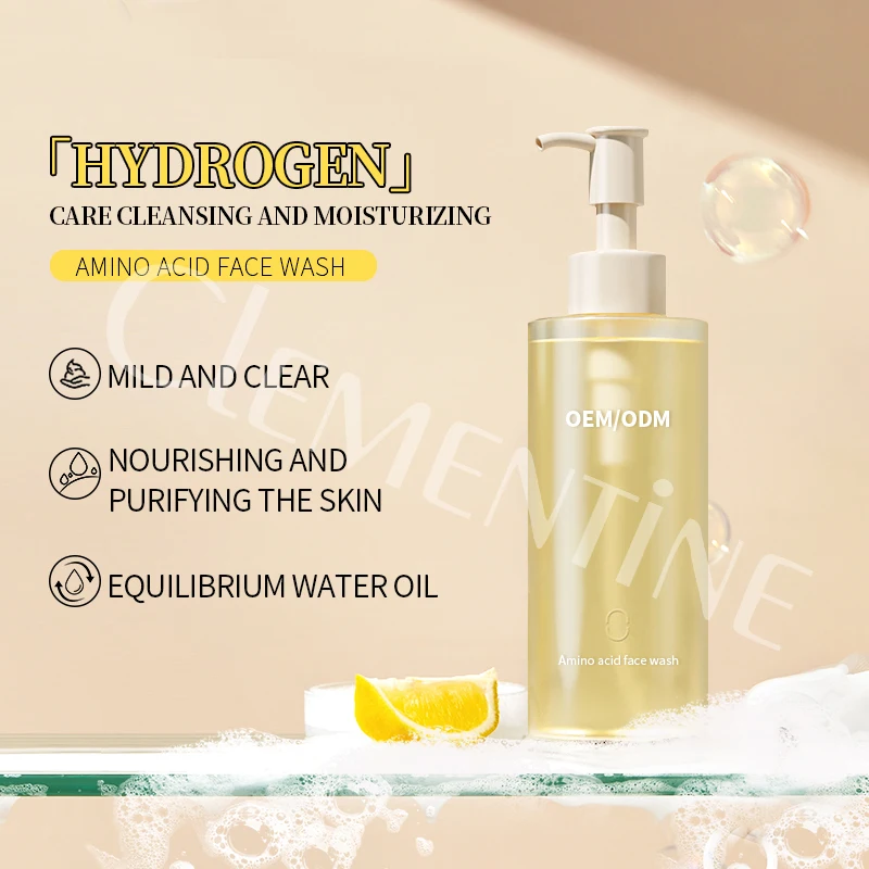 Private Label Vegan Moisturizing Whitening Face Wash Deep Cleaning Melting  Facial Cleansing Organic Facial Cleanser