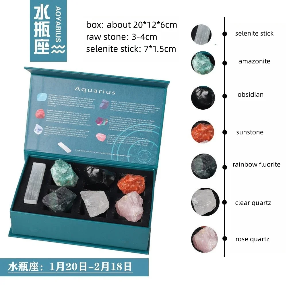 Natural ore specimen raw stones selenite stick crystal twelve constellations crystal kit