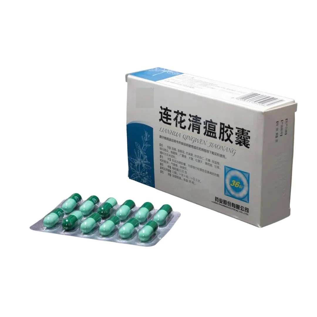 
Lianhua Qingwen Capsule Medicines Herbal Extract Wax for Aversion to Cold Vacuum Packed 