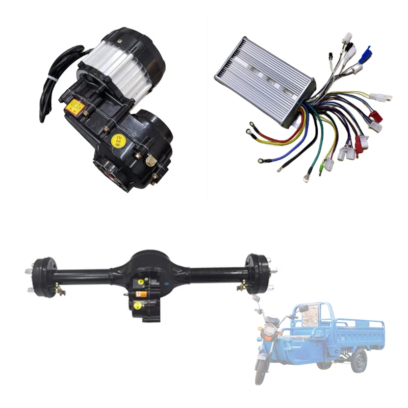 Custom 48-60V2200W brushless motor shift differential rear axle assembly Tricycle Drum brake trike electric vehicle drive axle