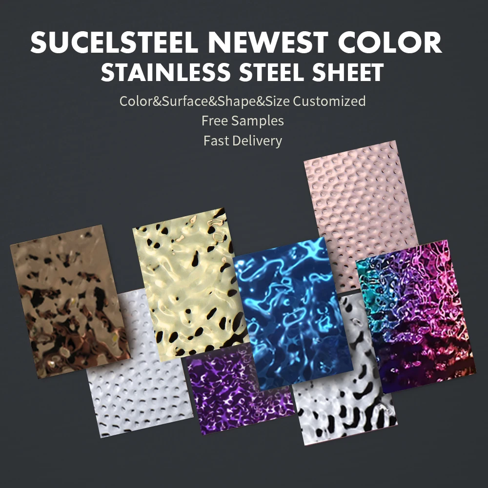 SUCEL 0.4/0.6/0.8Mm Rose Gold Water Ripple Mirror Stainless Steel Sheet For Wall Background.jpg