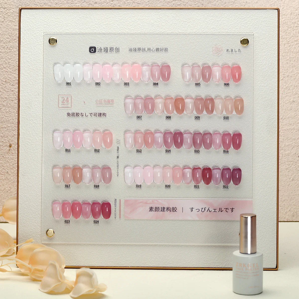 ZRKGEL 15ml 24colors nails factory 4 IN1 construction gel Builder Strengthener Gel Hard Extension Nail Gel for Nail Art Design