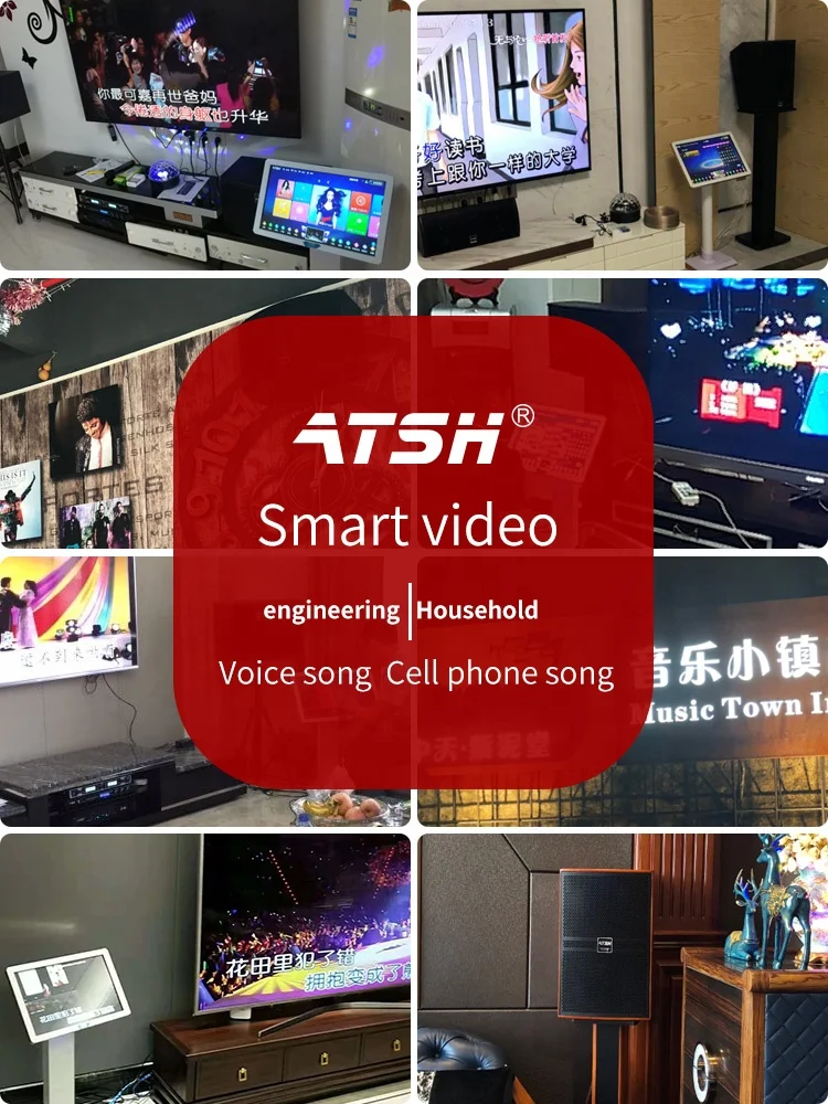 
ATSH Factory Price High-end Bar Ktv Mobile Phone On-demand Voice On-demand Audio Set Karaoke with 15 inch Speakers 