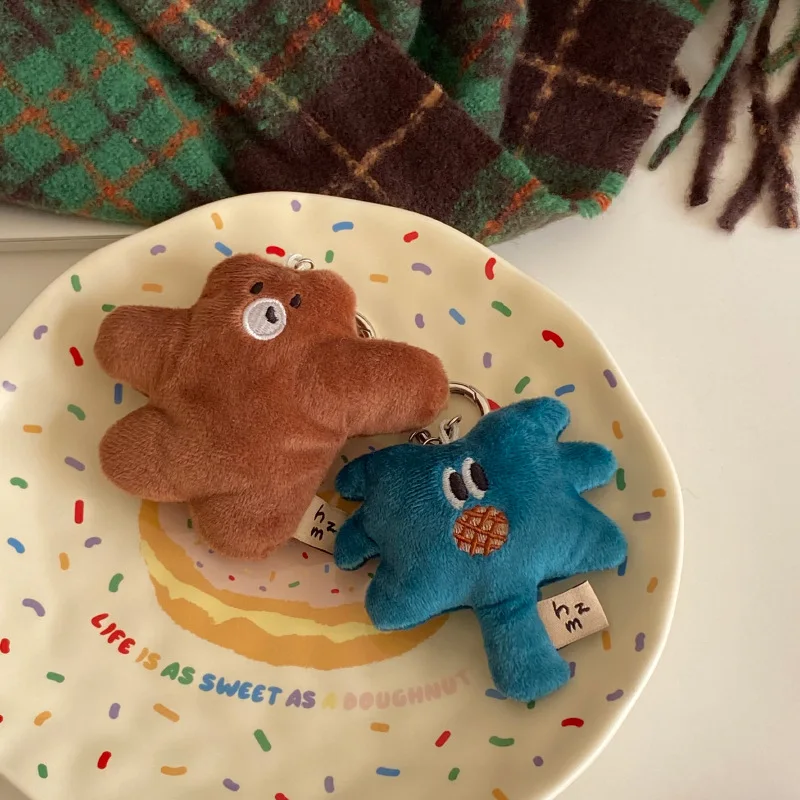 china Cute Animal Dog Repair Sunglasses Rabbit Hug Bear Bag Pendant Fun Coconut Tree Keychain Doll Machine