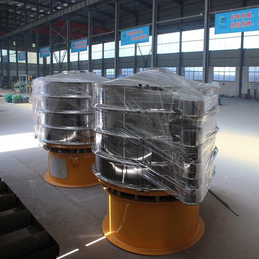 DY 600-1800 mm size 1-3 layers powder particle sieving rotary vibrating screen