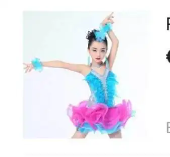 Wholesale High quality  hip hop performance sets dance dress for children