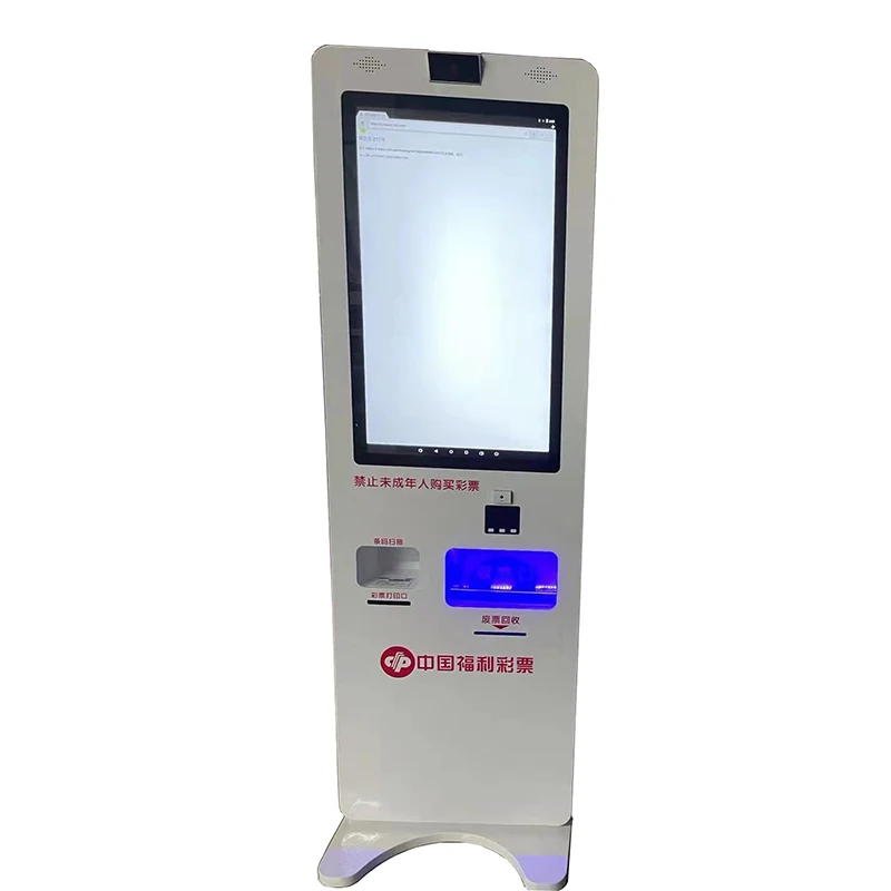 Custom ID SIM Card Ticket Vending Machine Sport Lottery Betting Self-Service Kiosk for Casino Gaming