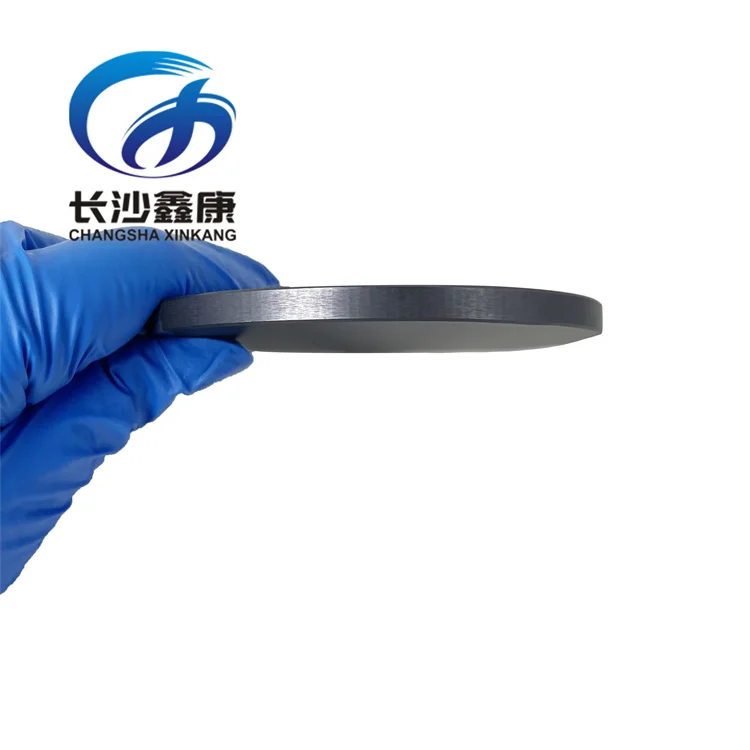 3N 99.9% Purity Molybdenum Sulfide Sputtering Targets MoS2 Ceramic Targets for Thin Film Coating