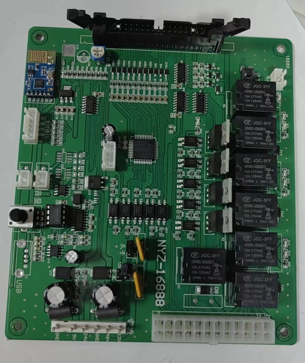 High Quality Wholesale High-Performance Upgradable Doll Machine Motherboard 6Th Generation Kit