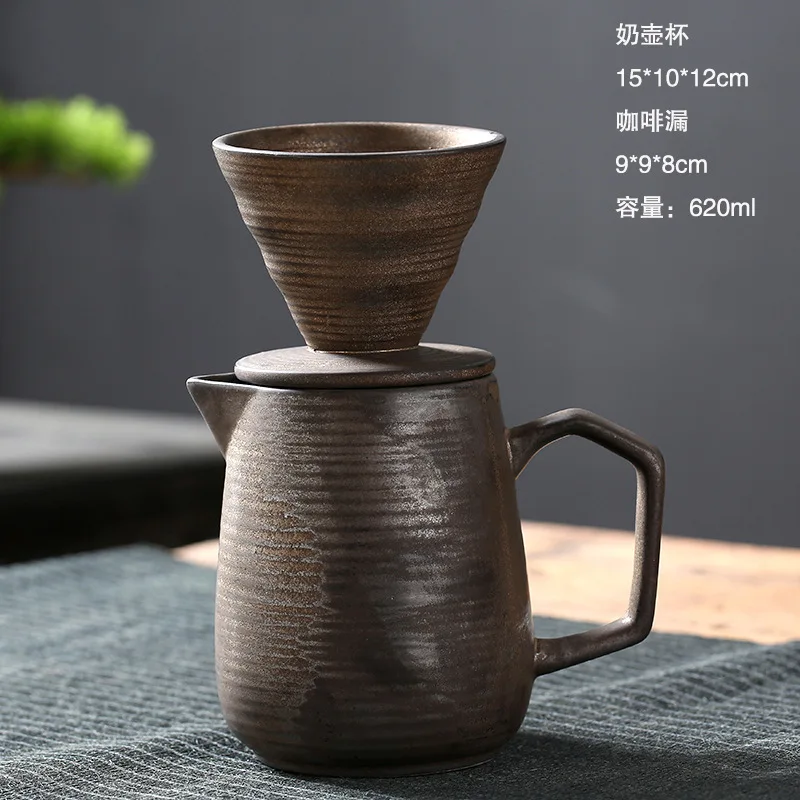 Retro Coarse Pottery Ceramic Filter Cup Kiln Changed Tea Cups Funnel Shape Drip Hand Brewed Coffee Cup Drip Coffee Pot Set