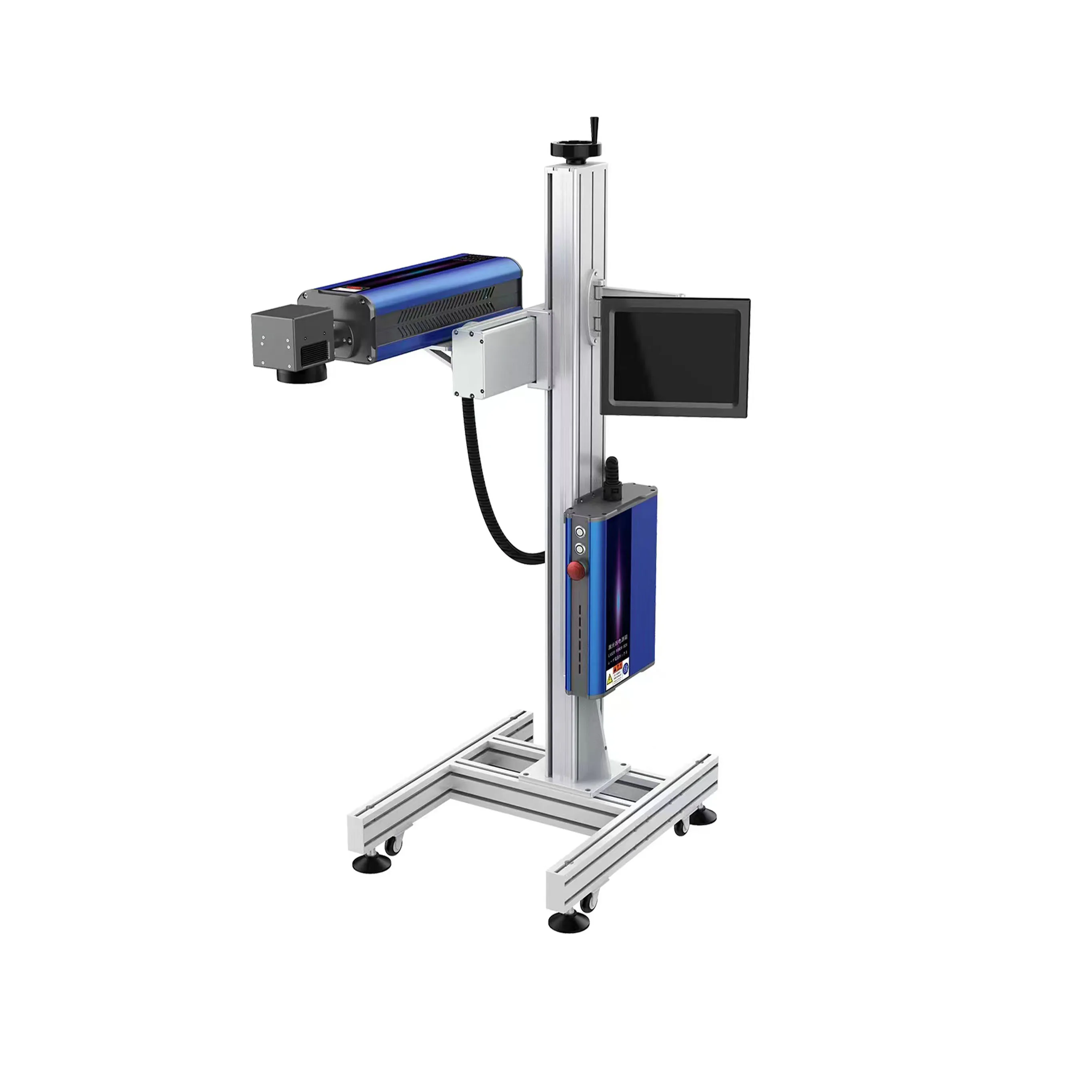 DOYA 40W CO2 Flying Laser Marking Machine 40W CO2 Flying Laser Marker for Production Line Marking Date Number