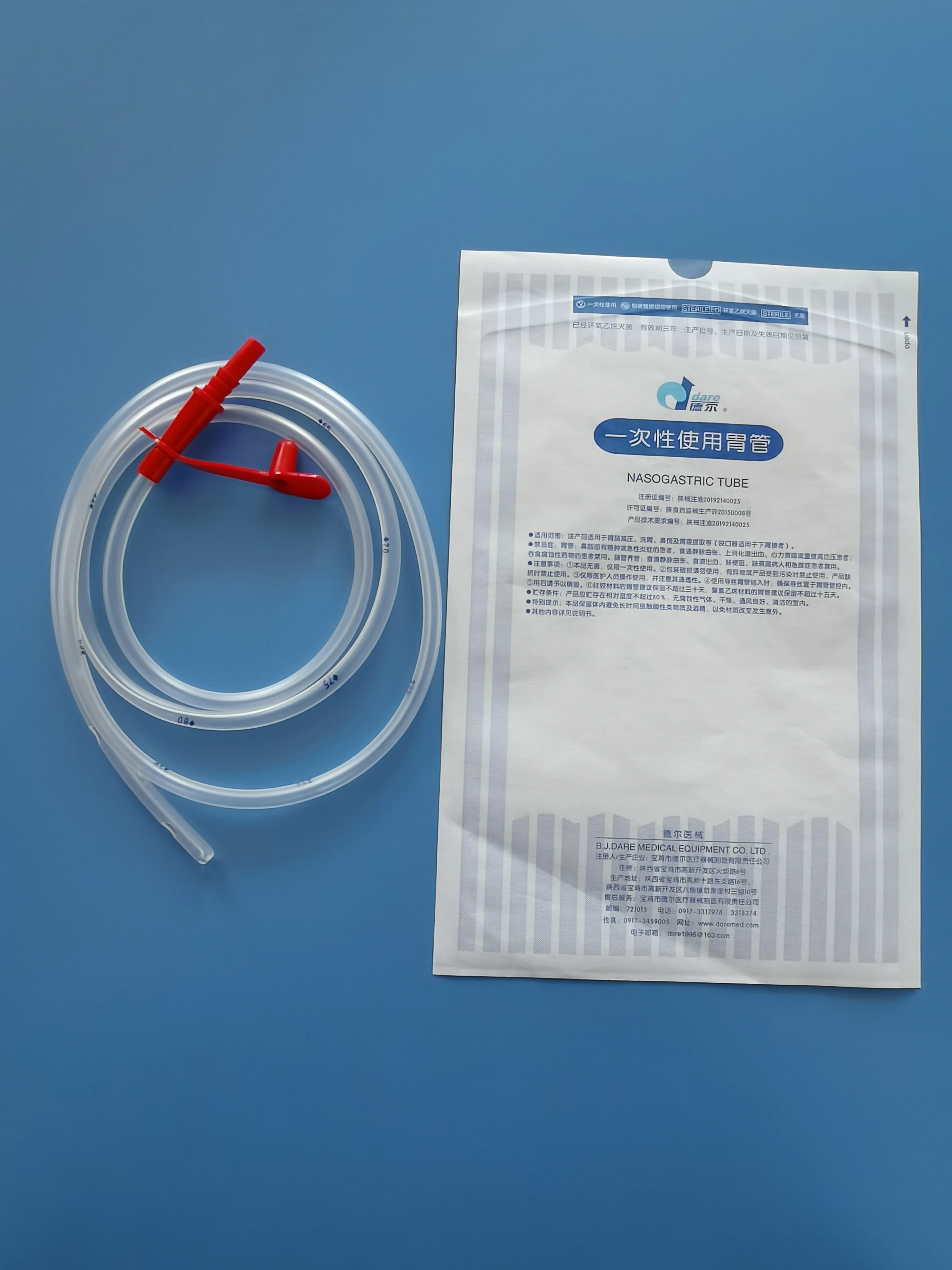 Cheap Disposable PVC Nasogastric Tube Gastric Feeding Tube  for china supplier
