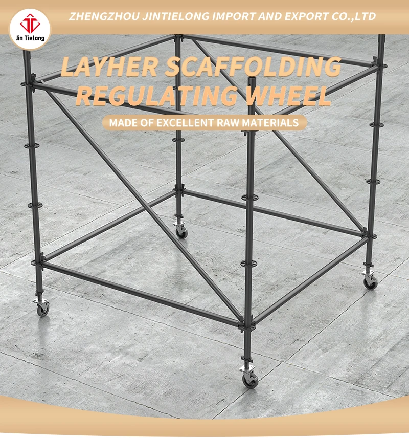 Scaffolding Adjustable Height Caster Wheel with Adjustable Leg