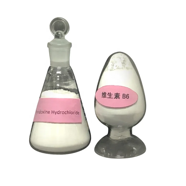
99% Food/feed Grade Vitamin B6 Powder Pyridoxine Hcl Hydrochloride food additive products 