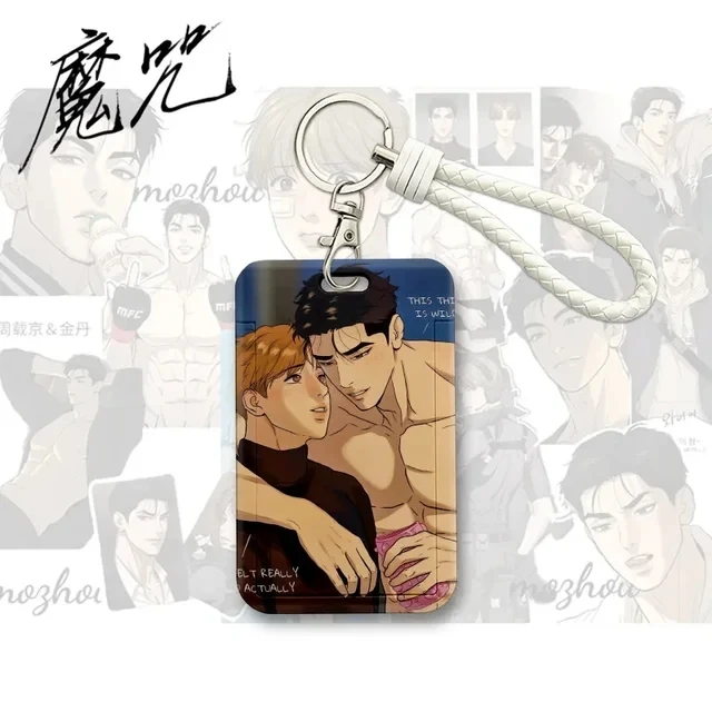 Korean BL Manwha Jinx Acrylic Keychain Joo Jaekyung Kim Dan Mamga Cute Sliding Cover Card Sleeve Men Fashion Couple Keychain