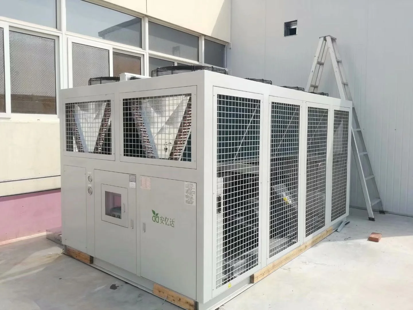 Air Cooling Water Chilling Equipment Unit Screw Water Chiller