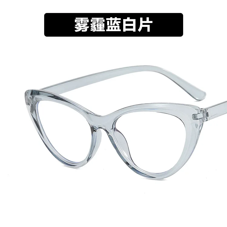 Triangle cat eye anti blue light eyeglass frame 2024 new butterfly shaped glasses can be paired with myopia glasses
