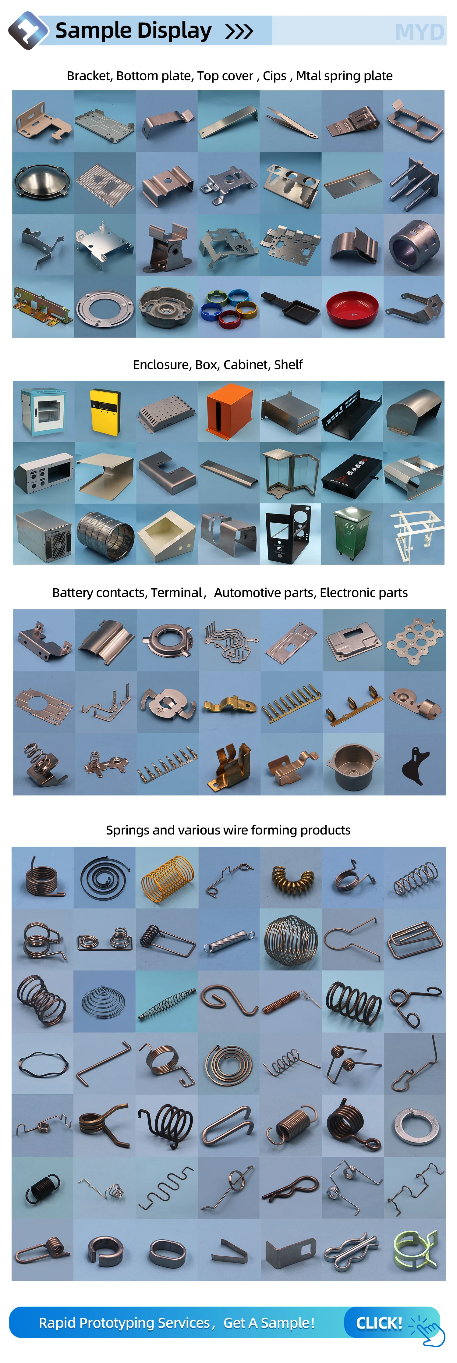 sheet metal stamping (3)