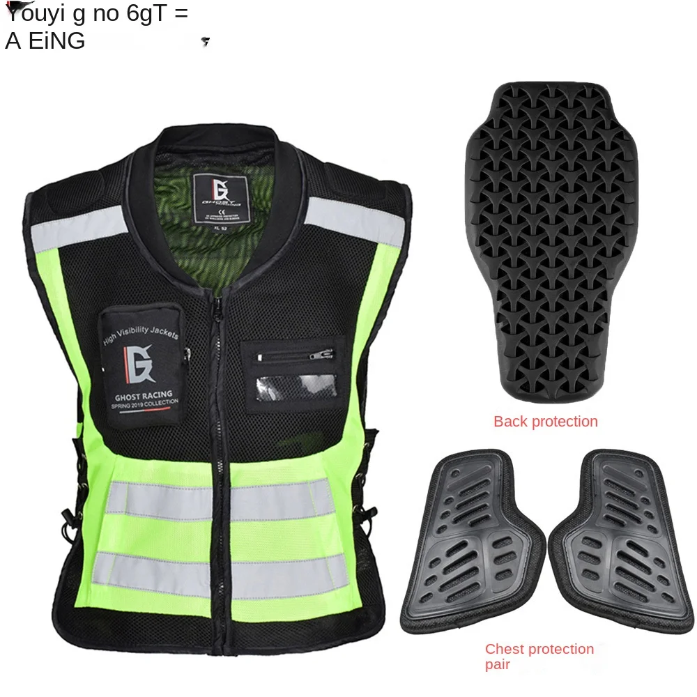 Motorcycle riding clothes racing moto tactical vest motorcycle rider safety fall protection reflective undershirt team clothes
