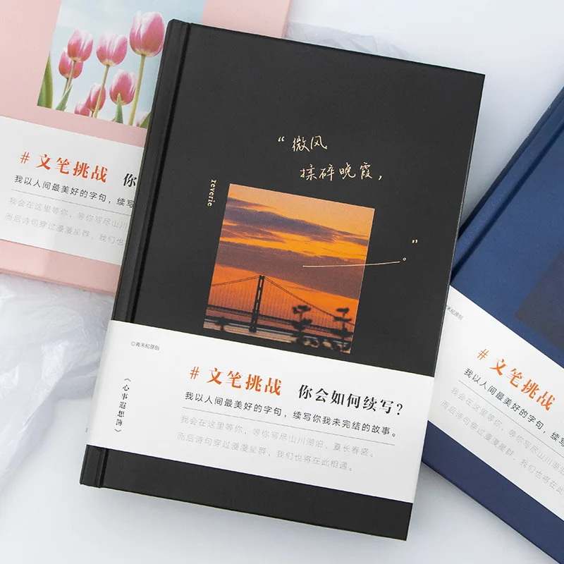 Китай, оптовая продажа, взрослая история, полноцветный английский мягкий чехол в твердой обложке, детский журнал с принтом