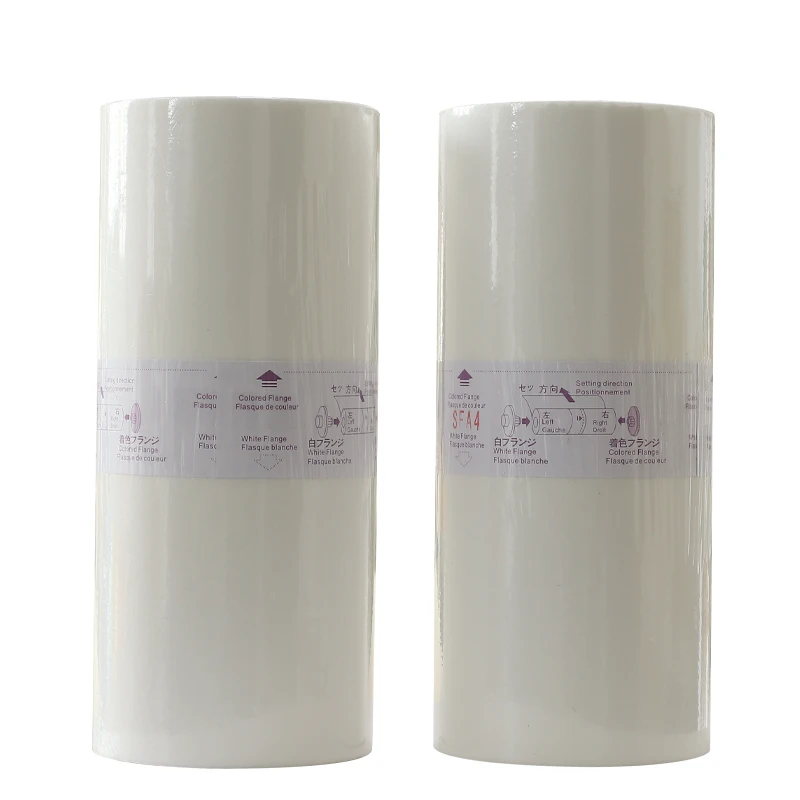 S-6977 SF A4 мастер-рулон