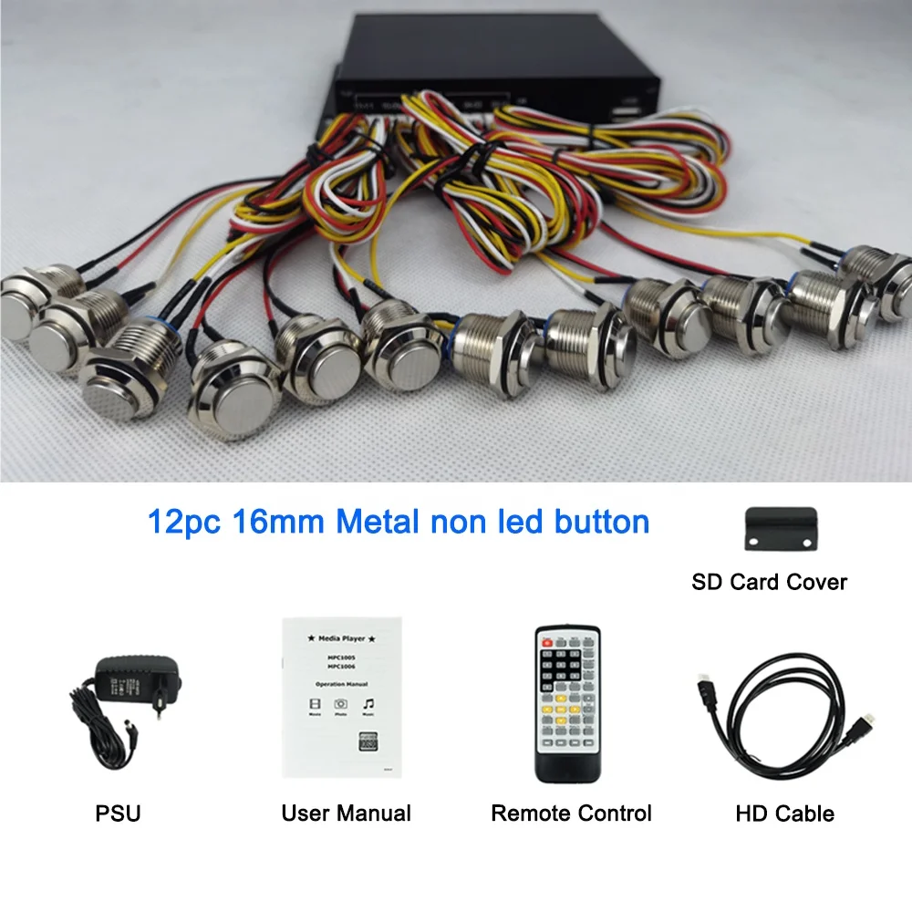 MPC1005 Optical coaxial HD-MI RS232 Control 1080P advertising equipment display digital board For Product promotion and event