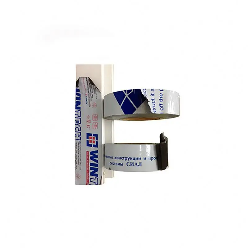 Wuxi Haifa 2022 акриловая защитная пленка