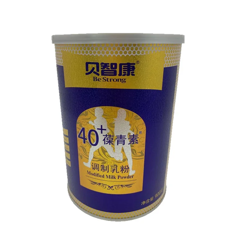 
Hot selling cheap with glass flash/star shining effect tin-plate cans 
