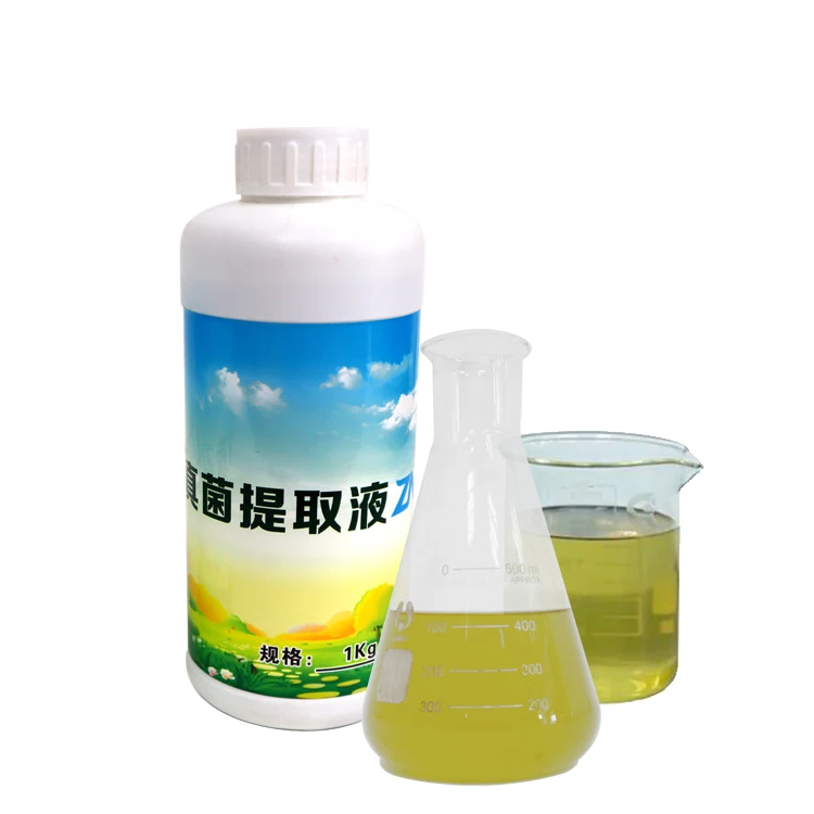 Растительные фунгицидные добавки для теплиц для овощей, способствующие сопротивлению болезням сельскохозяйственных культур