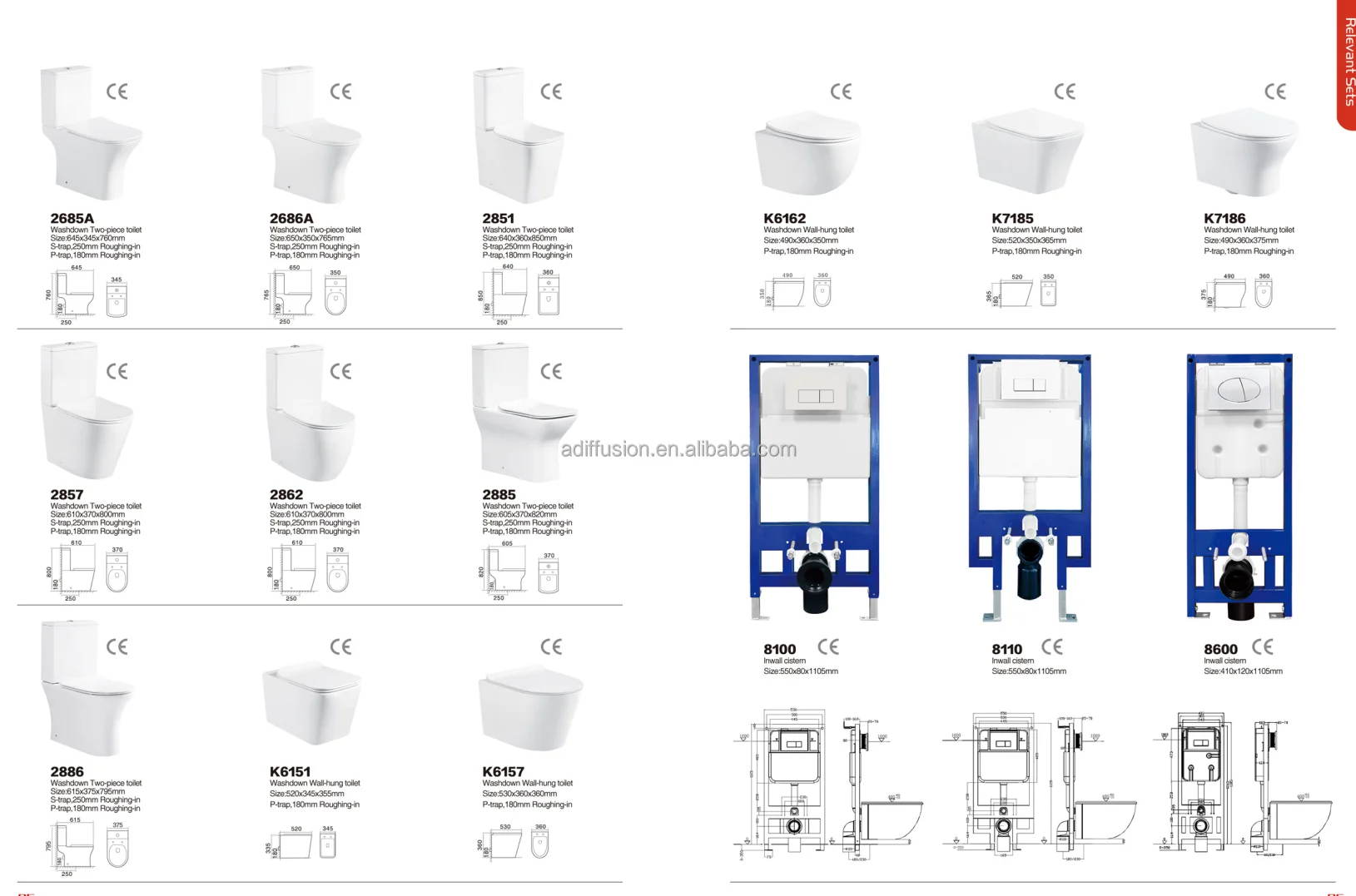 toilet 2.png