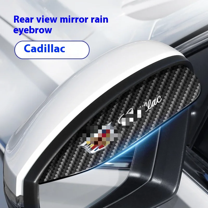 Fiber Texture Car Rearview Mirror Rain Brow Cover Reverse Mirror Rain Shield Aluminum Alloy Rain Shield Auto Parts