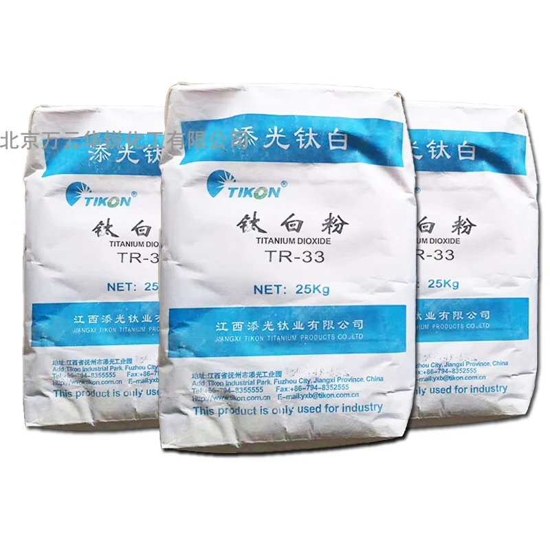 Competitive price TRONOX TiKON 33 Titanium Dioxide Pigment Rutile tr33 titanium dioxide