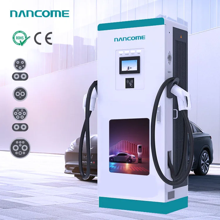 Коммерческая умная двойная пушка CCS DC электрический автомобиль EV зарядная станция 60 кВт 80 быстрая EV-машина