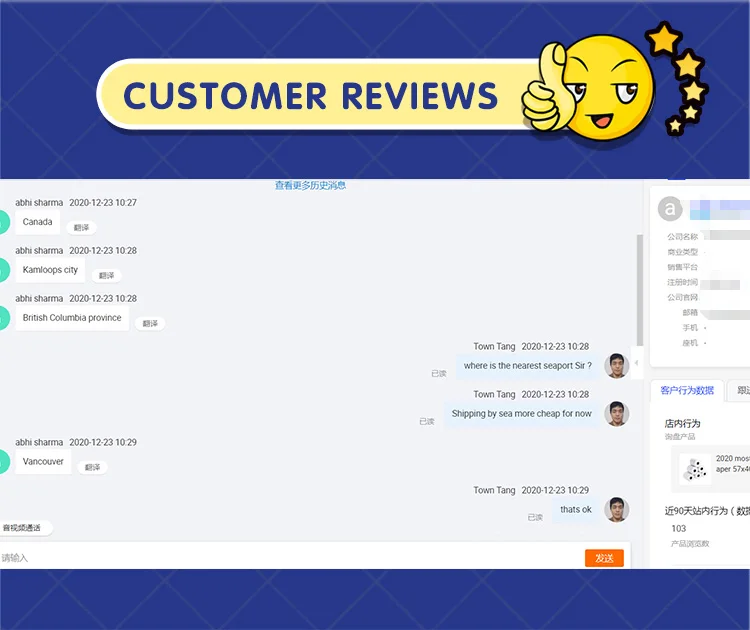 
2021 Factory wholesale carbonless copy paper printing custom thermal receipt paper color printing cash register paper 