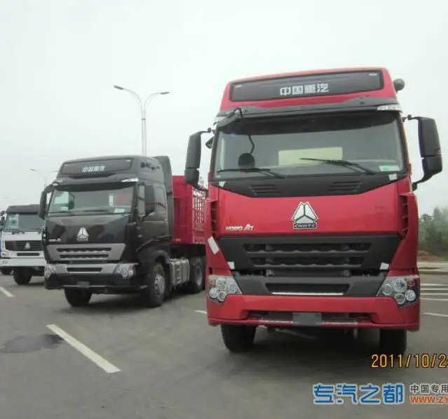 Грузовик SINOTRUK HOWO A7