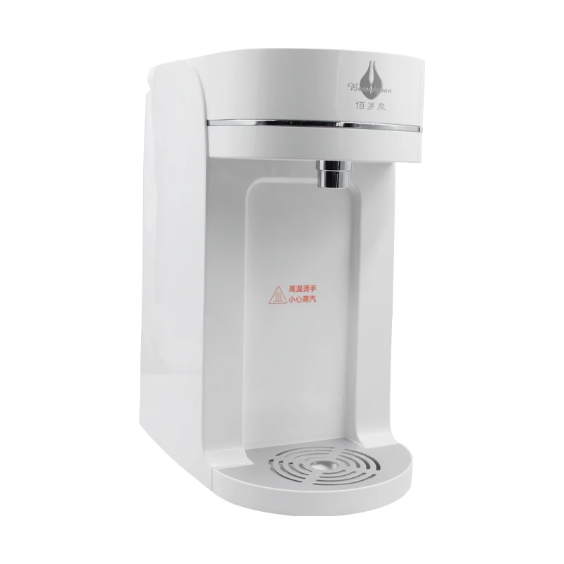 Terahert Resonance Health Products Drinking Terahertz Therapy Water Picture Portable Activity Device