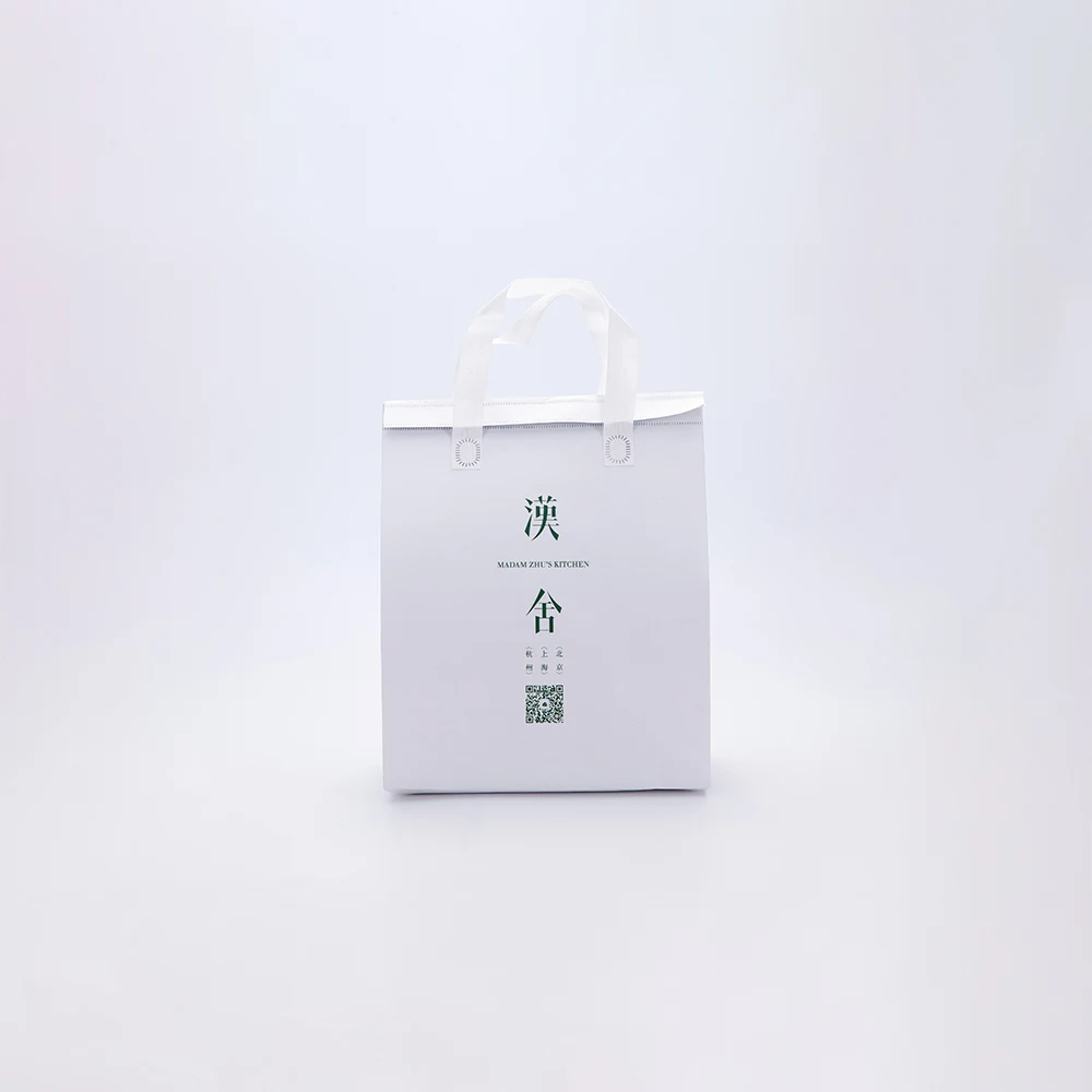 Customized food insulated bags aluminum foil insulation bag with text pattern recyclable materials
