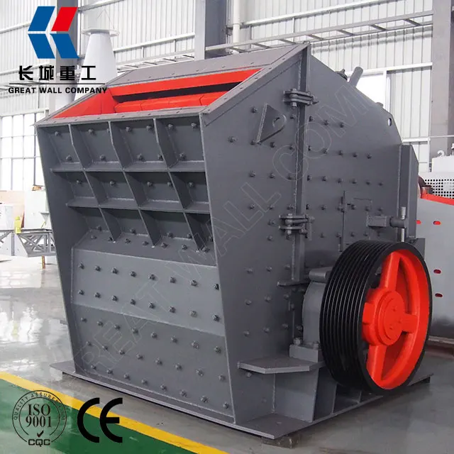 Sand Making Machine, Glass Crushing Machine Bentonite pellet impact crusher
