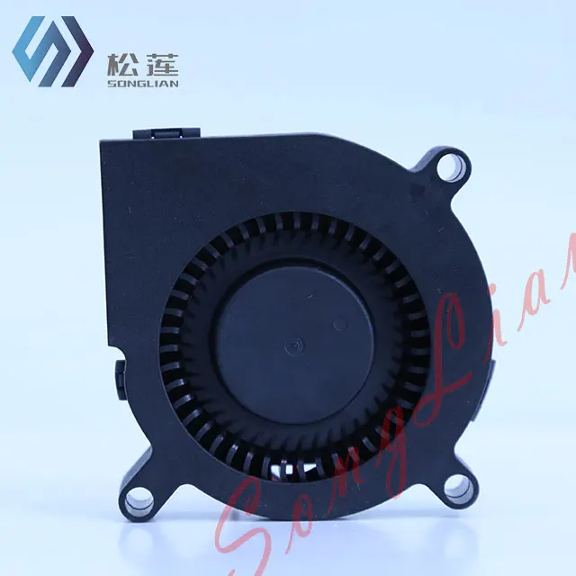 Industrial DC Brushless Small/ Mini Centrifugal Cooling Fan Blower 12v