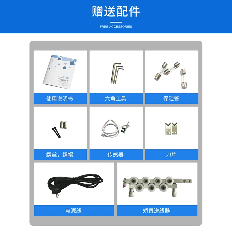 automatic wire cutting and stripping machine/scrap copper cable wire stripping machine/cnc wire cutting and stripping machine