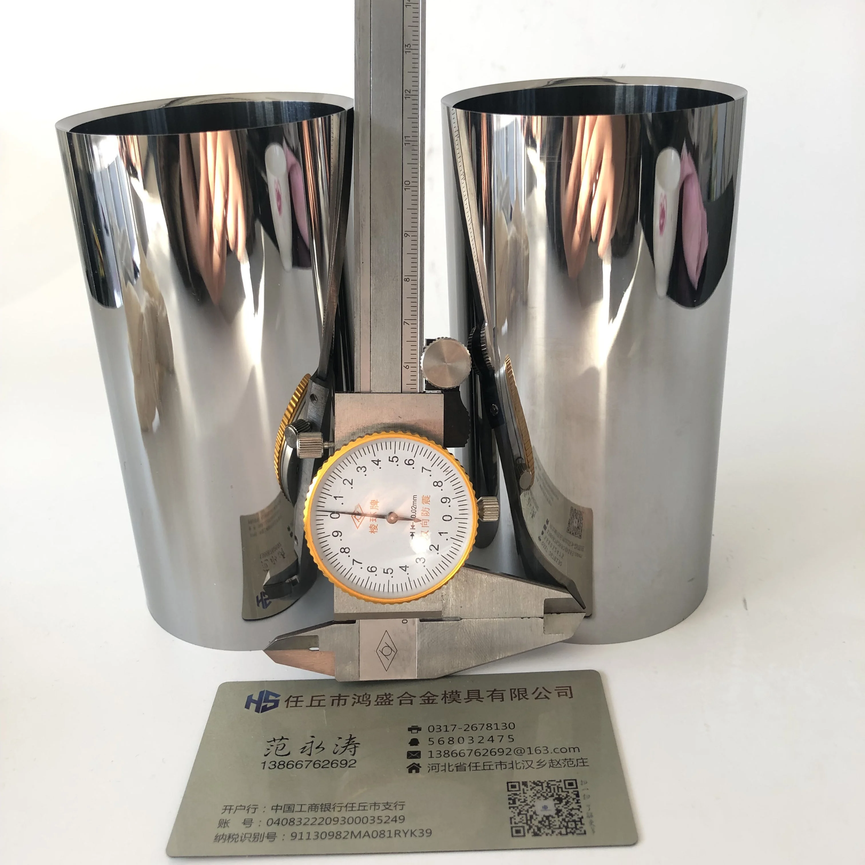 
Corrosion resistant Tungsten Carbide bushing hard alloy bushing 