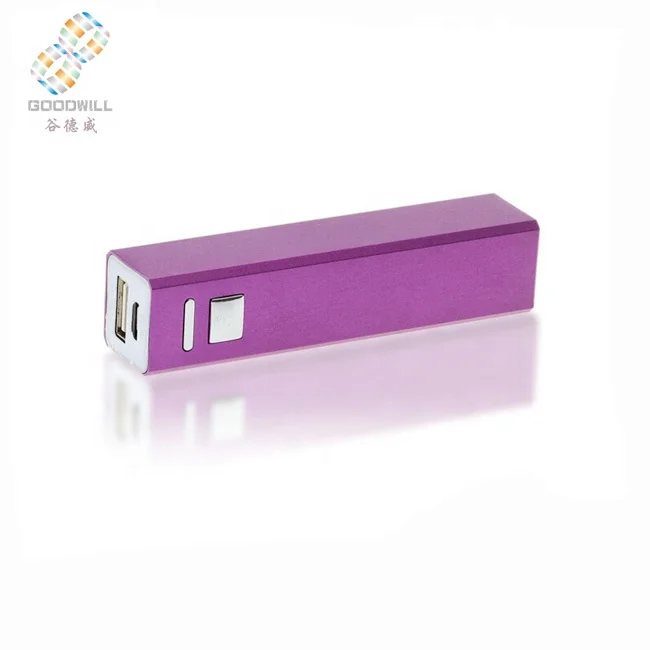 Factory price wholesale USB 2600mah portable charger